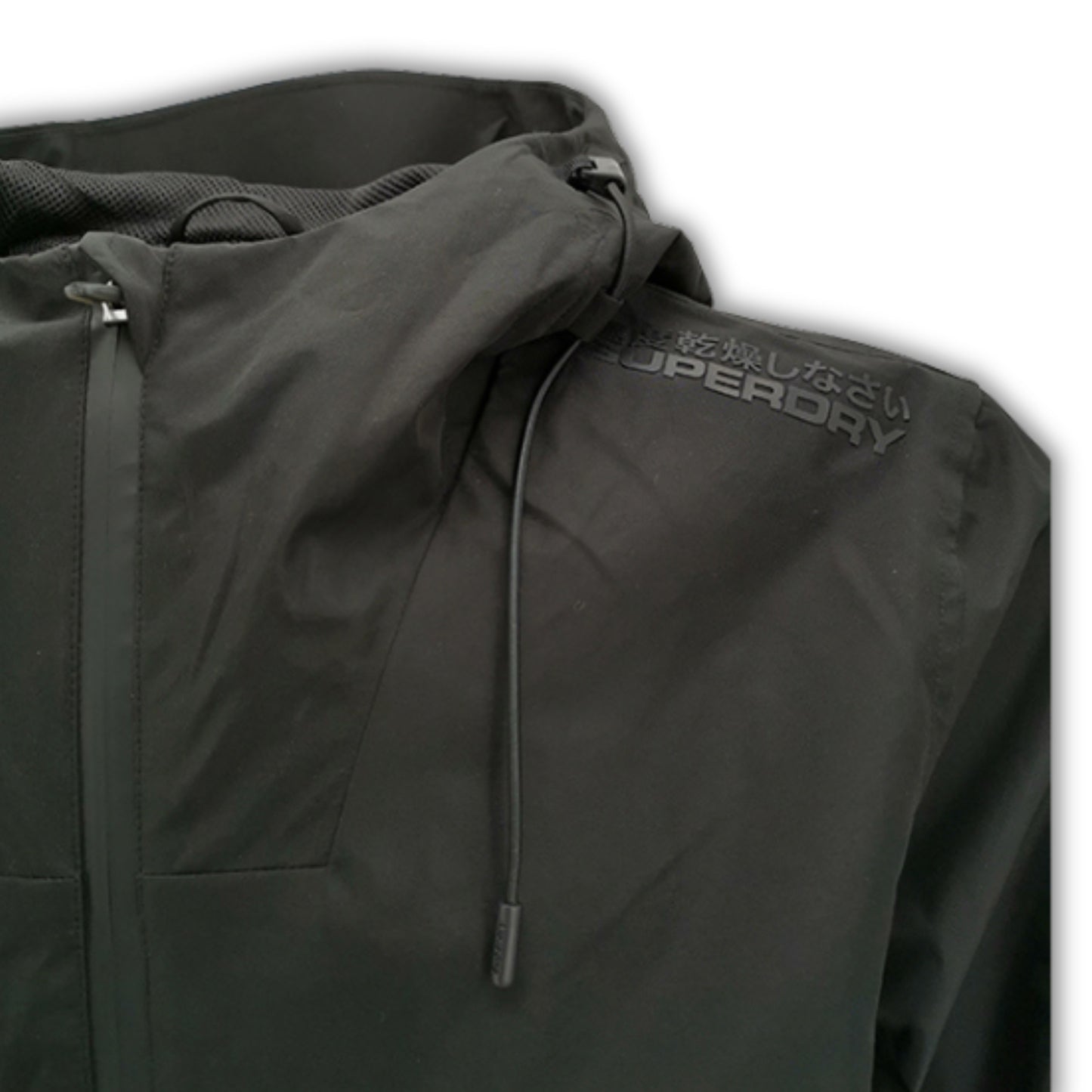 Giacca antivento SUPERDRY