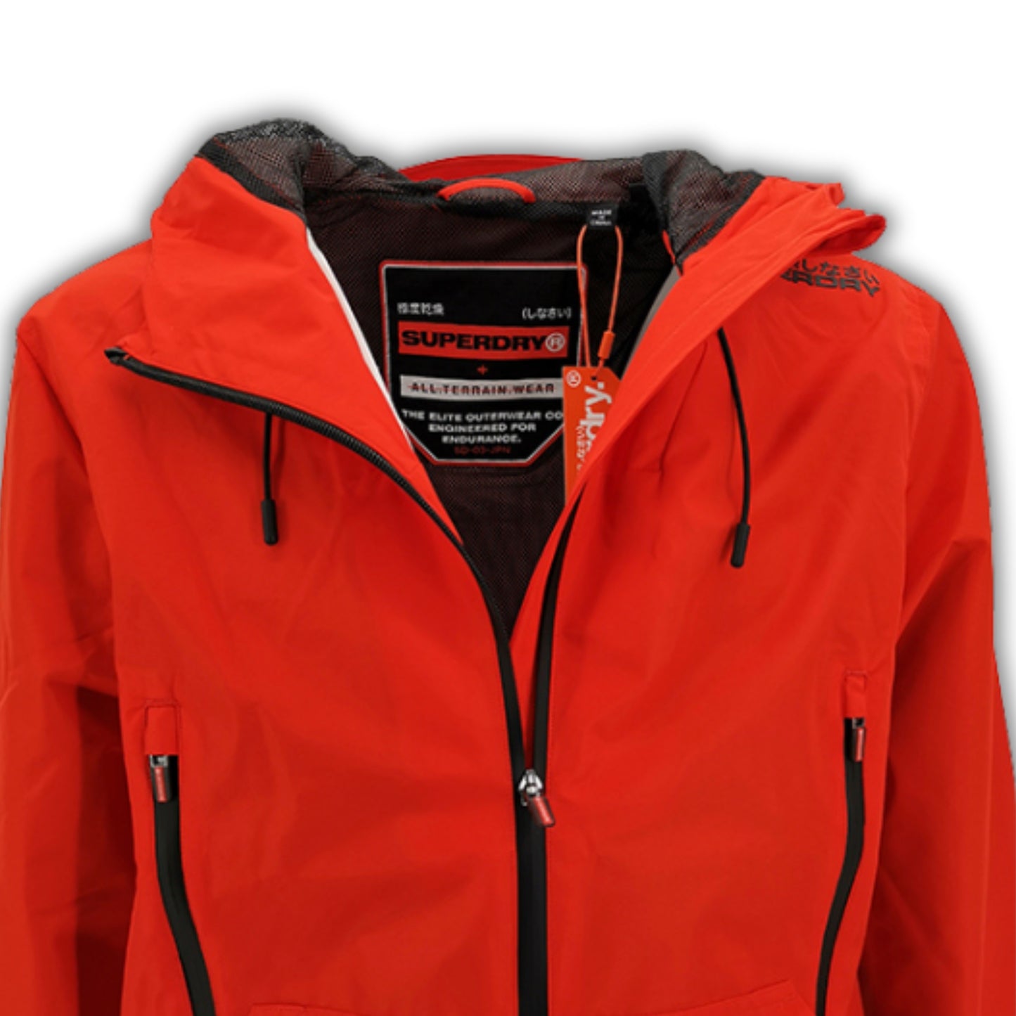 Giacca antivento SUPERDRY