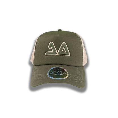 Trucker cap