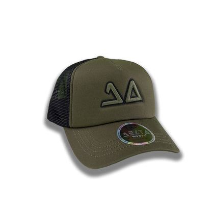 Trucker cap